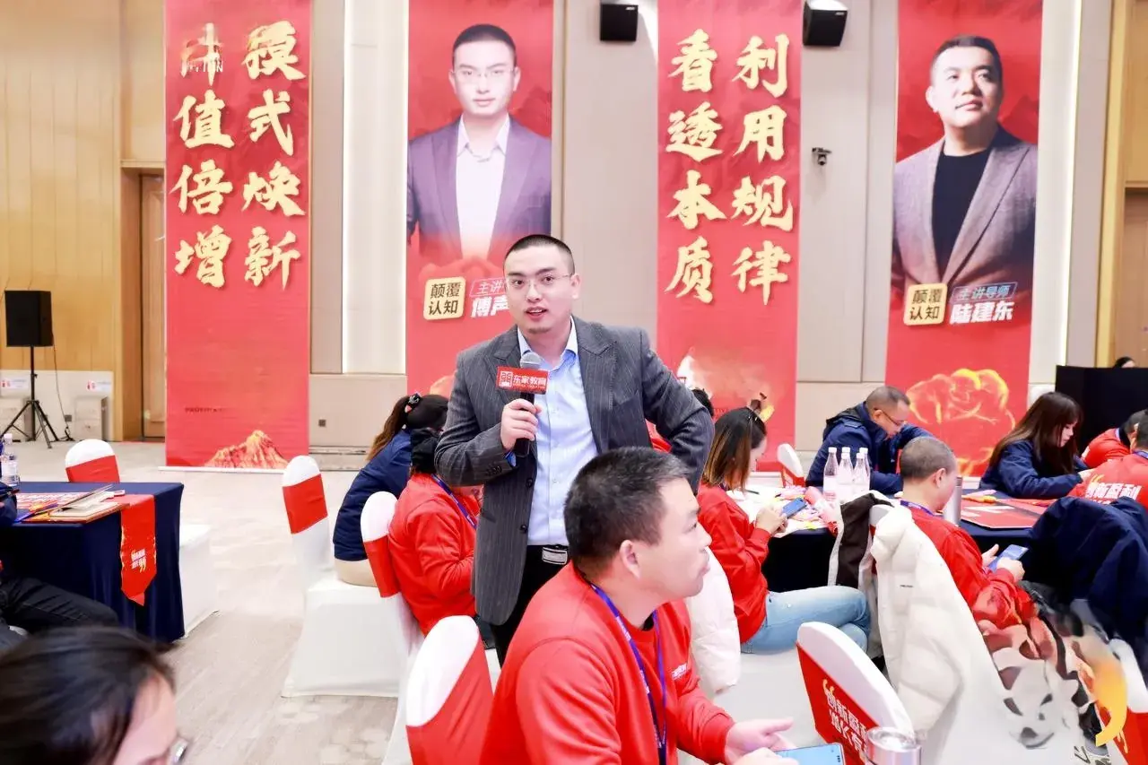 企业 AI 培训课堂现场