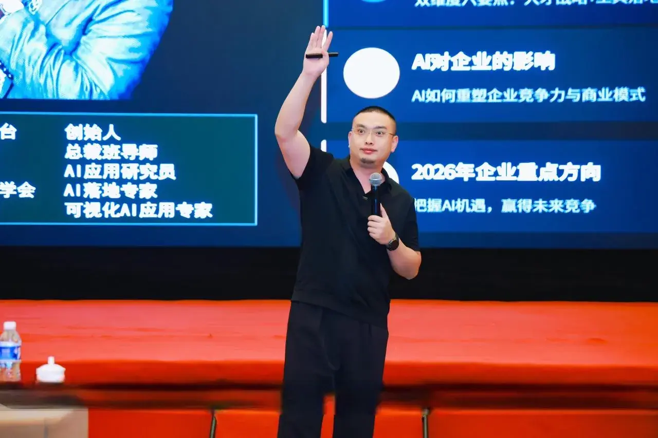 导师点评与答疑