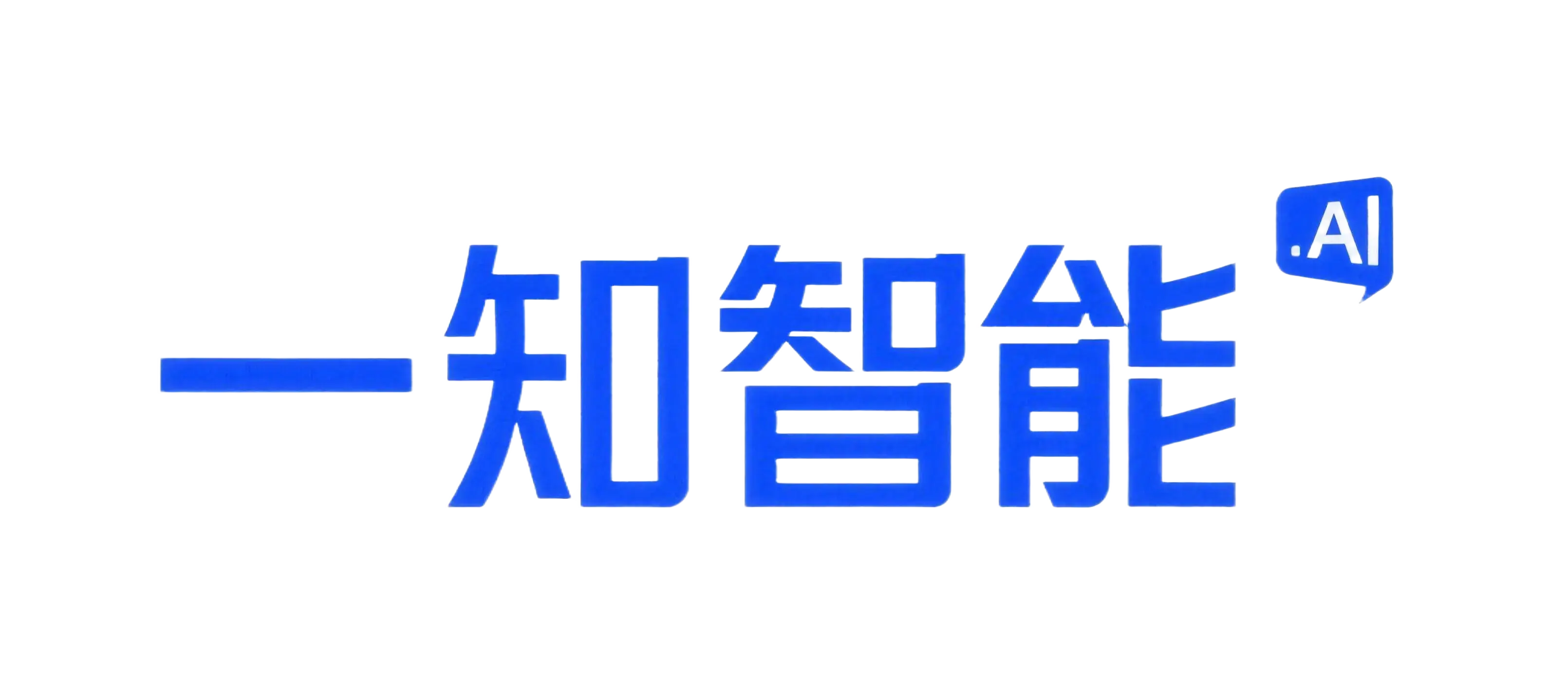 一知智能